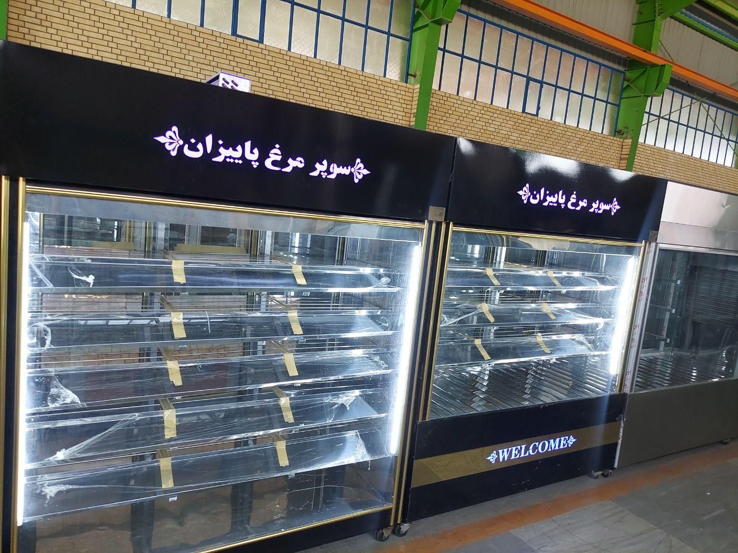یخچال استیل پشت بسته  دوبر نما فروشگاهی|فروشگاه و مغازه|شیراز, شهرک گلها|دیوار