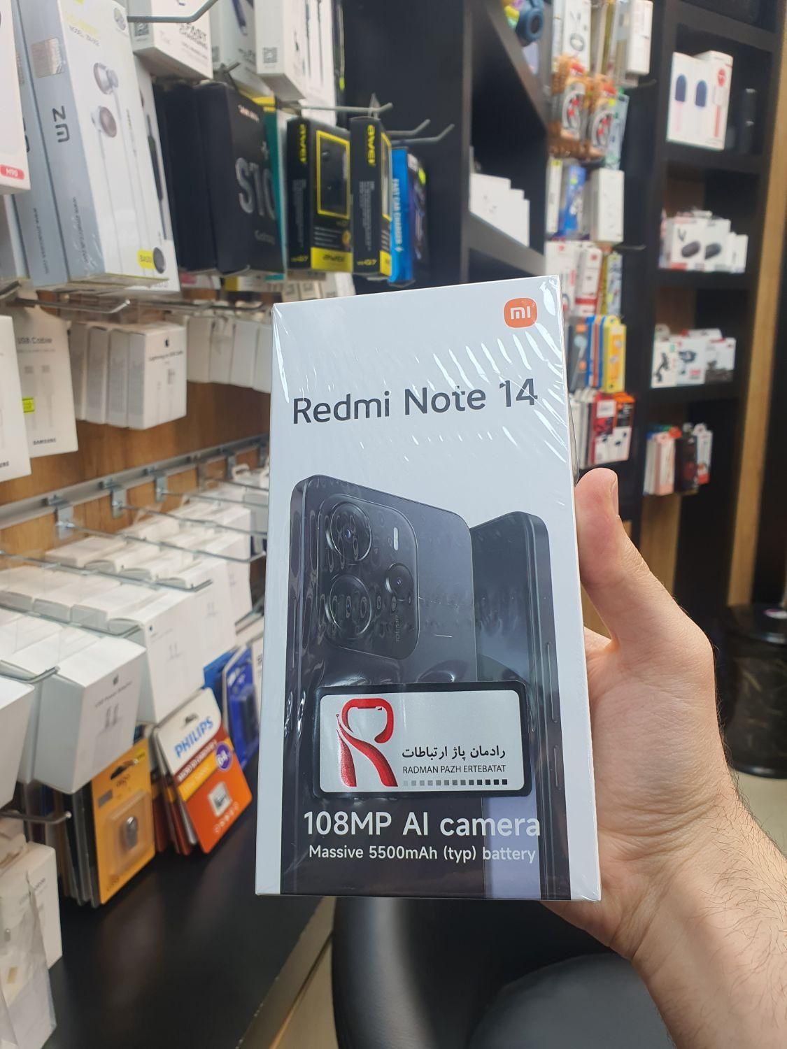 گوشی Note 14 با 18 ماه گارانتی|موبایل|رشت, خواهر امام|دیوار