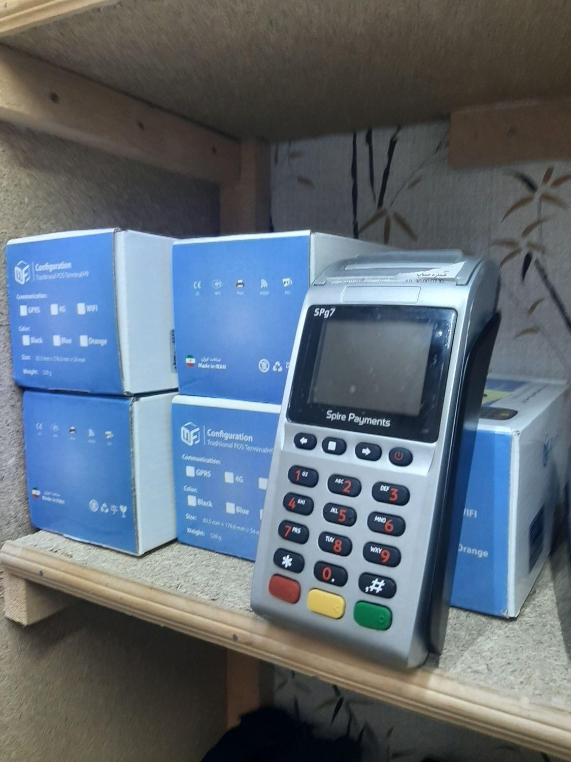 کارتخوان ارزان میخوایی|خدمات مالی، حسابداری، بیمه|اردبیل, |دیوار