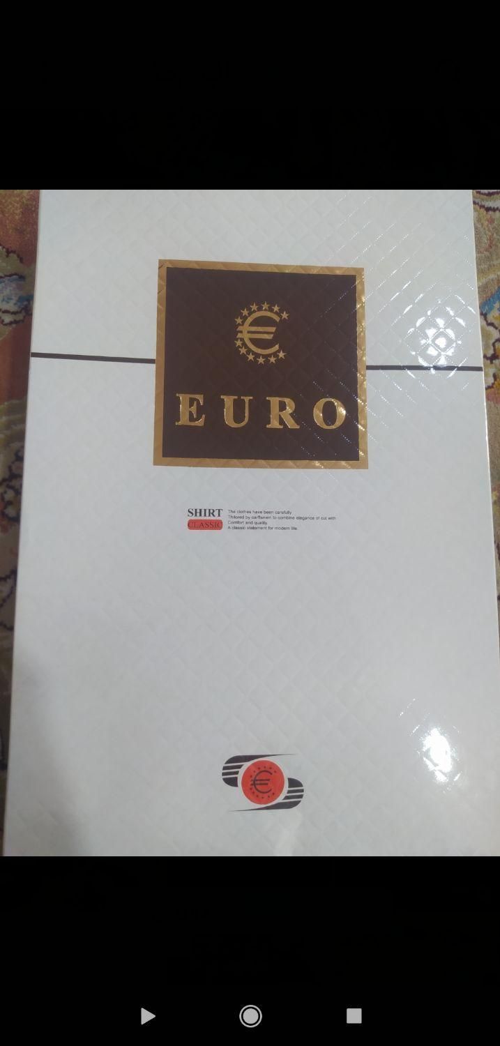 لباس|لباس|برازجان, |دیوار