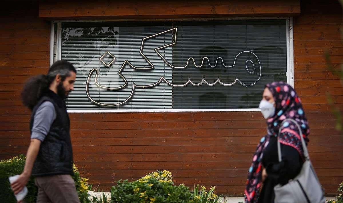 همخونه میشم خونه ندارم|فعالیت داوطلبانه|تهران, میدان ولیعصر|دیوار