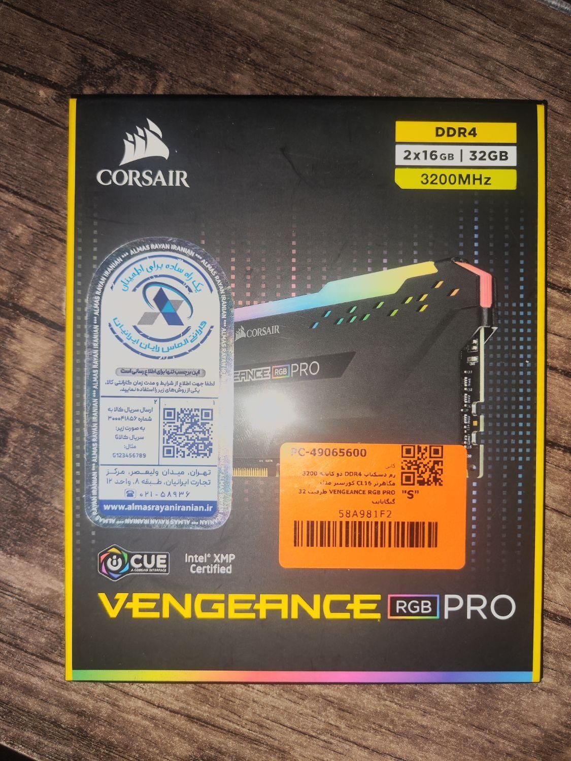 رم کورسیر rgb pro 32gb (16×2) ddr4 3200|قطعات و لوازم جانبی رایانه|تهران, جمهوری|دیوار
