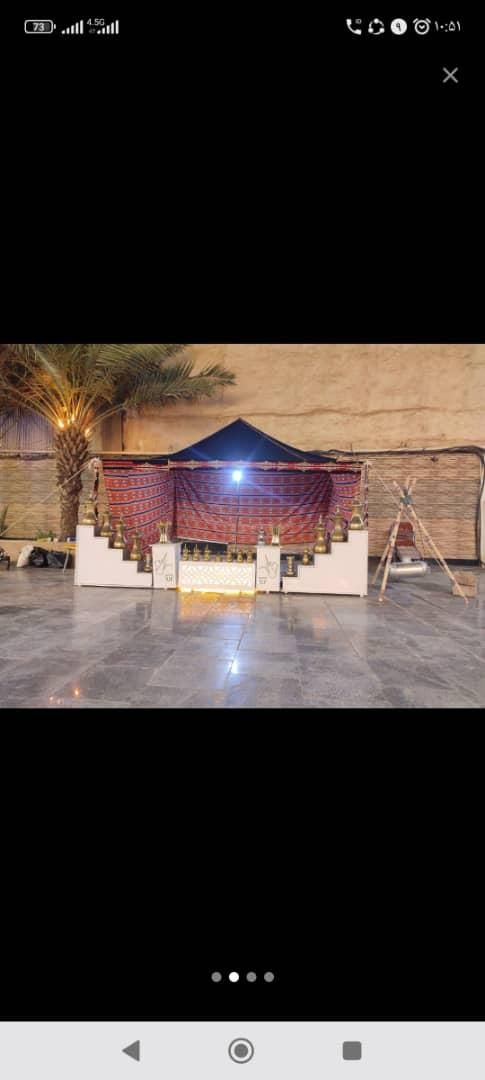 دله /خیمه /پذیرایی/تراث شمس الحواز|خدمات پذیرایی، مراسم|اهواز, بهارستان|دیوار