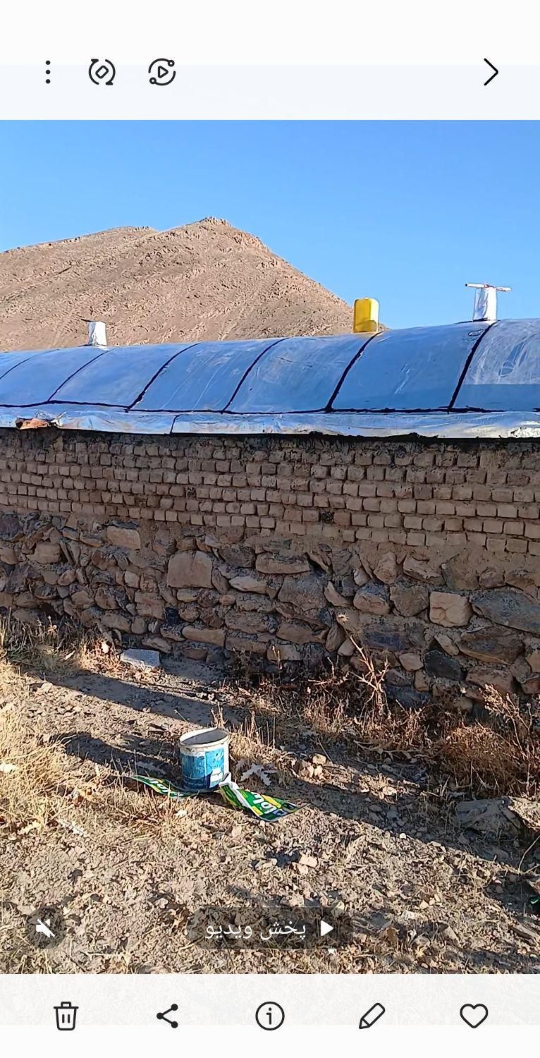 نصب ایزوگام.قیرگونی.لکه گیری.|خدمات پیشه و مهارت|اراک, |دیوار