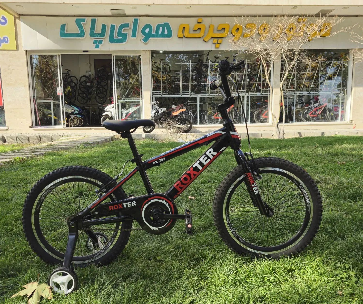 دوچرخه ۲۰ روکستر اسپورت|دوچرخه، اسکیت، اسکوتر|مشهد, امیر|دیوار