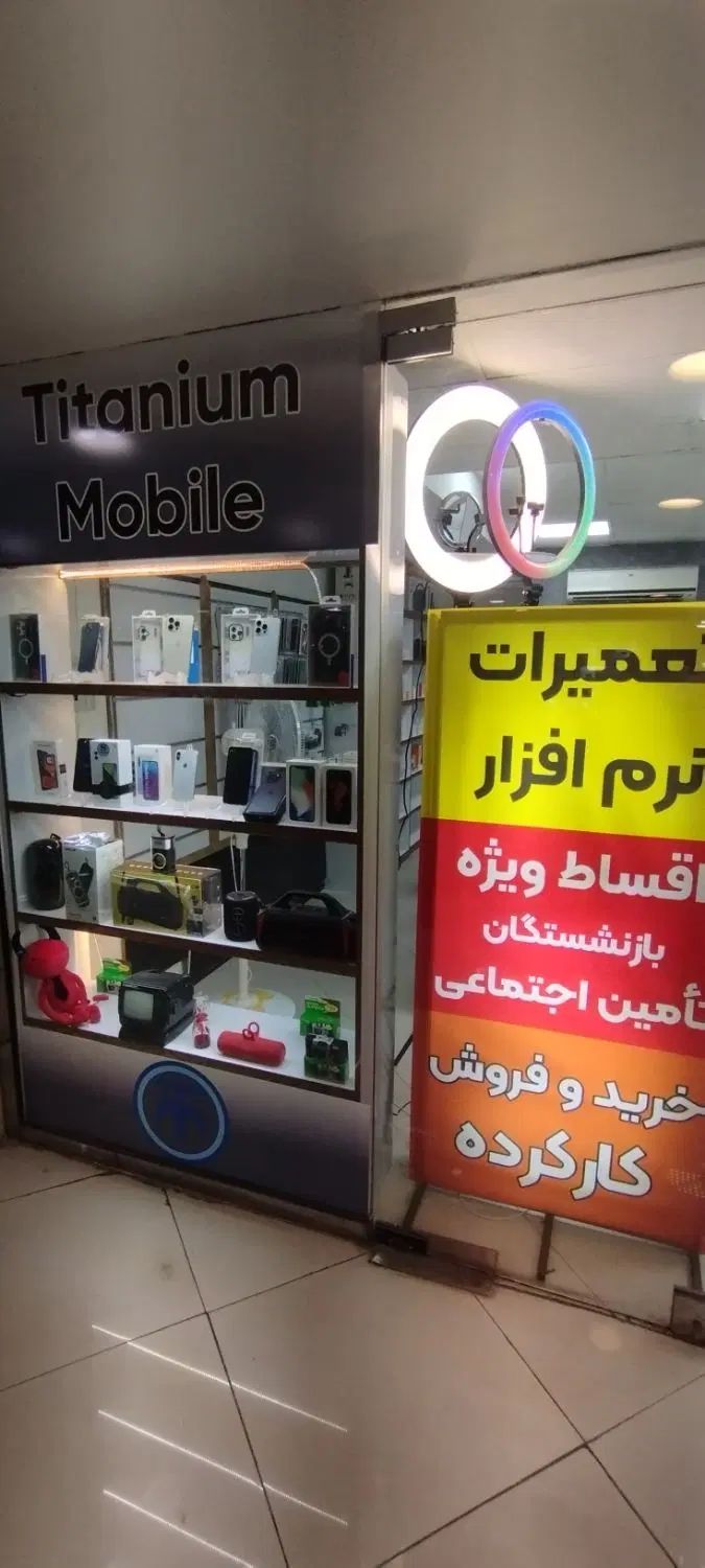 خرید و فروش انواع موبایل با مناسب ترین قیمت|خدمات رایانه‌ای و موبایل|کرج, اصفهانی‌ها|دیوار
