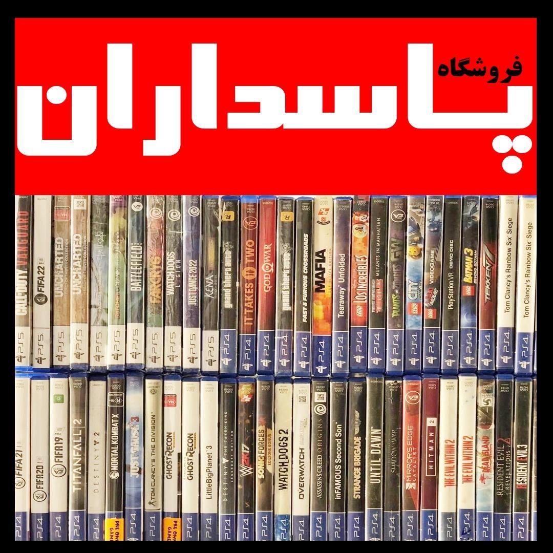 خریددیسک سی5دی بازیCDبازی نصبشده تعویض|کنسول، بازی ویدئویی و آنلاین|تهران, پاسداران|دیوار