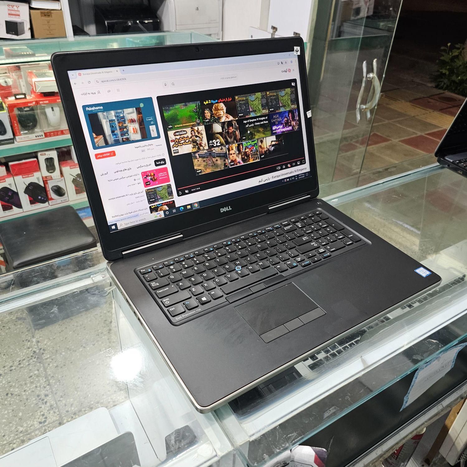 لپتاپ ویژه گیمینگ رندرینگ DELL 7710  سایز بزرگ|رایانه همراه|یاسوج, |دیوار