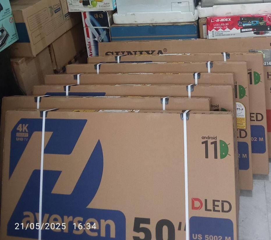 ال ای دی 50اینچ هاورسن دو سال گارانتی|تلویزیون و پروژکتور|گرگان, |دیوار