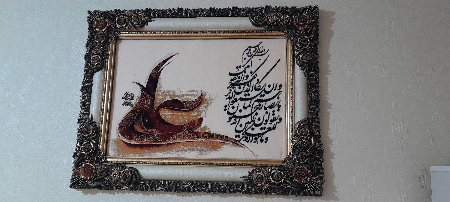 تابلو فرش ماشینی 70 * 90|تابلو، نقاشی، عکس|تهران, مخصوص|دیوار