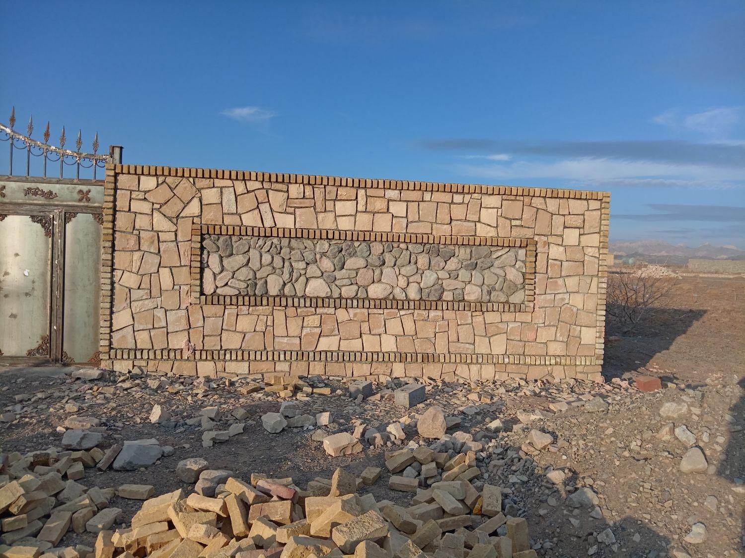 بنایی و سنگ کاری|خدمات پیشه و مهارت|سبزوار, کلاته سیفر|دیوار