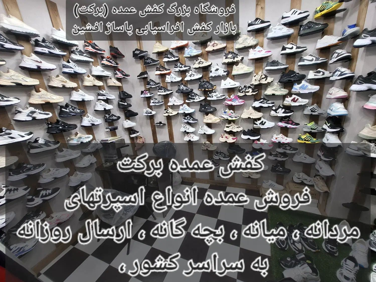 استخدام چند(خانم)دردفترفروش و هم خط تولید|استخدام اداری و مدیریت|اسلام‌شهر, شهرک توحید|دیوار