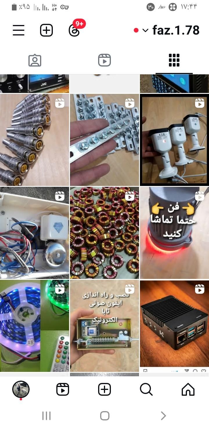 برقکاری شهر دلیجان و اطراف سیم کشی و لوله کشی برق|خدمات پیشه و مهارت|دلیجان, |دیوار