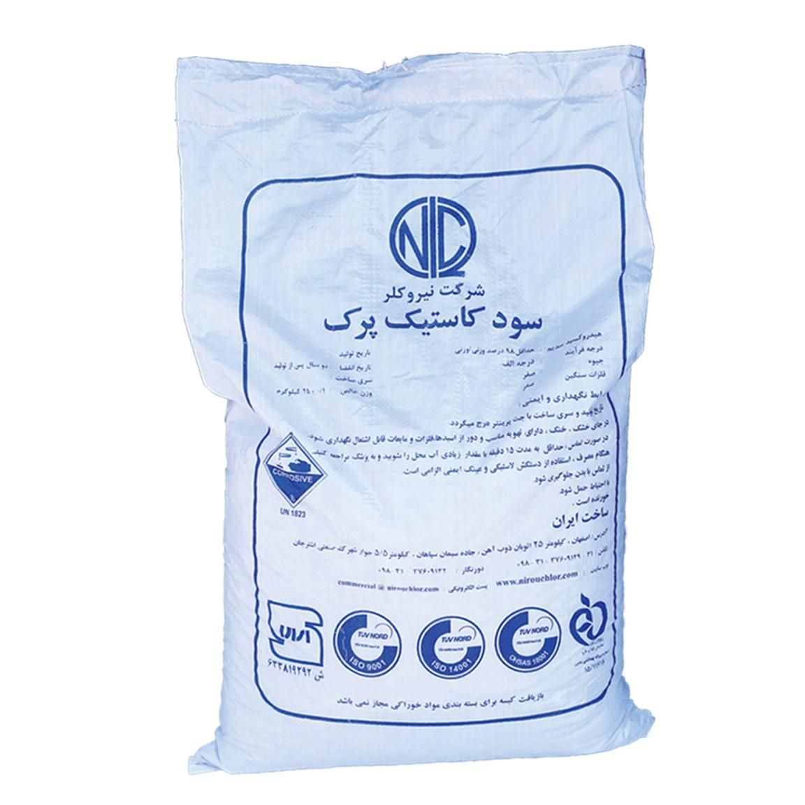 انواع کلر ، قرص کلر ، سودپرک ، کات‌ کبود|مواد شوینده و دستمال کاغذی|اصفهان, قائمیه|دیوار