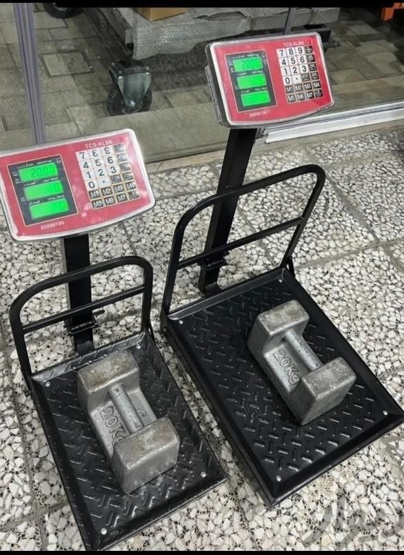 ترازو باسکولی گارد دار تاشو ایرانی ۱ سال گارانتی|فروشگاه و مغازه|رودسر, |دیوار