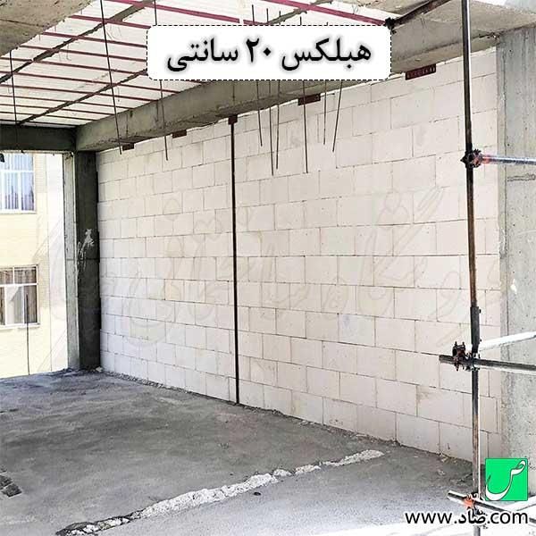 ناودانی/والپست / وادار/ نبشی کشی  نعل درگاه/هبلکس|خدمات پیشه و مهارت|اصفهان, باغ زیار|دیوار