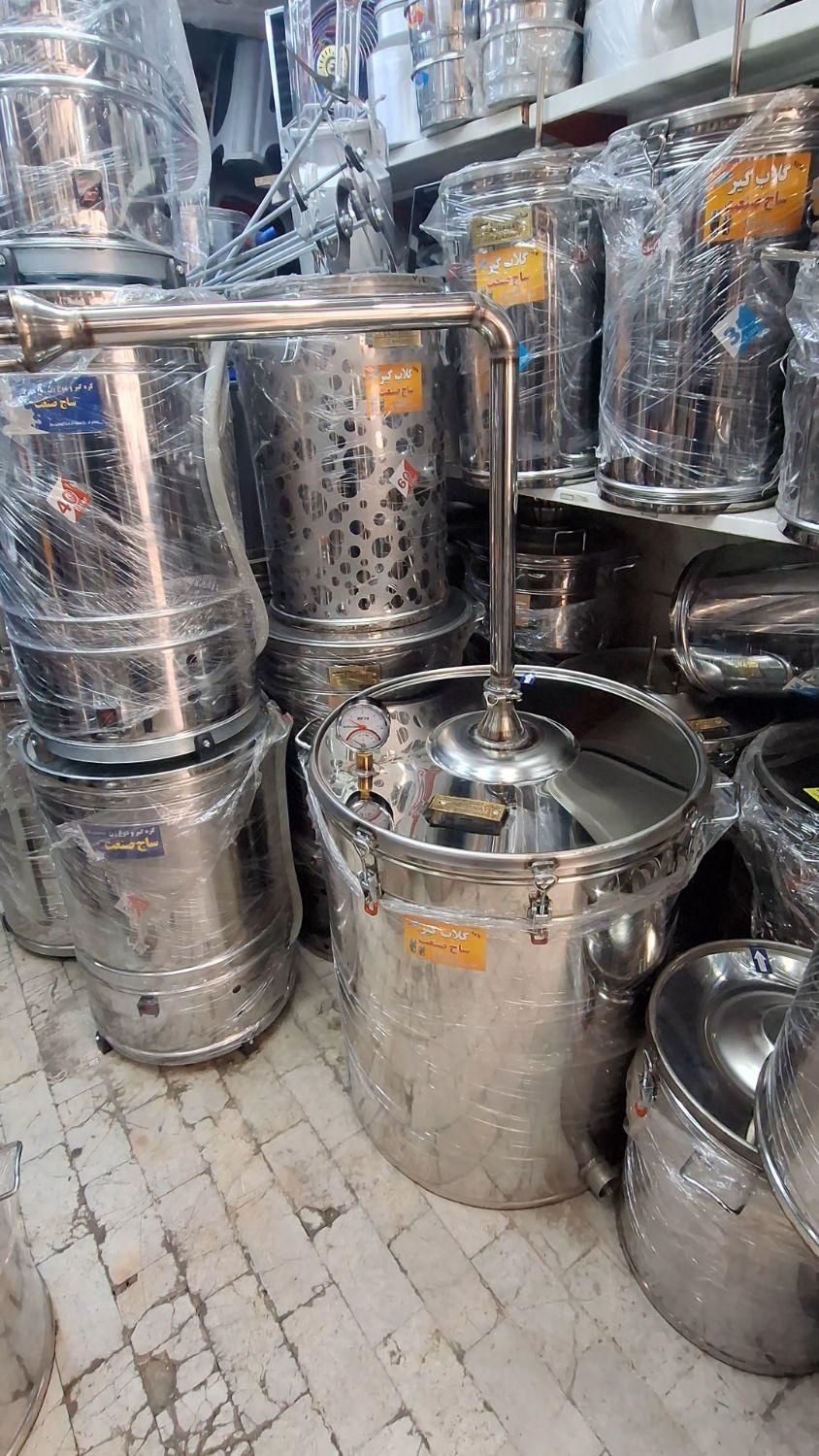 گلابگیر تقطیر عرقگیر ساج صنعت ۱۲۰ لیتر|سایر لوازم برقی|مشهد, شهید مطهری|دیوار