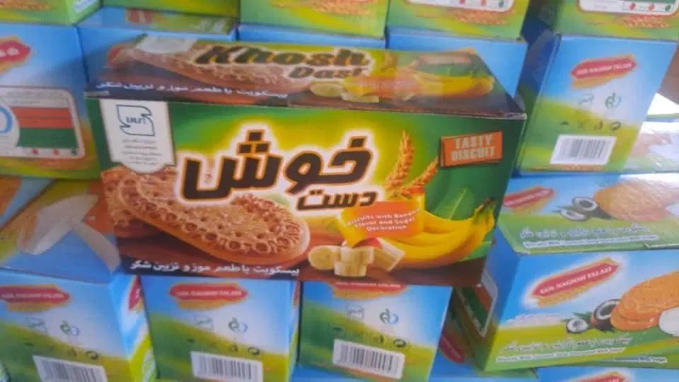 بیسکوییت خوش طعم|خوردنی و آشامیدنی|تهران, اختیاریه|دیوار