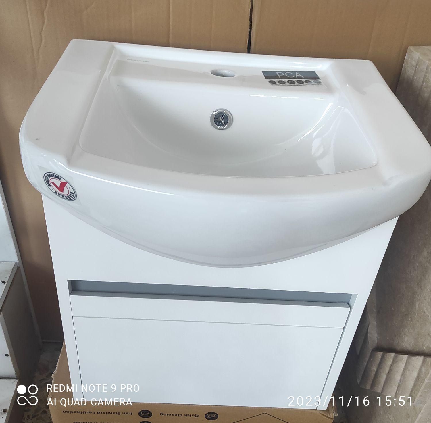 روشویی کابینتی ضداب|لوازم سرویس بهداشتی|کرمانشاه, |دیوار