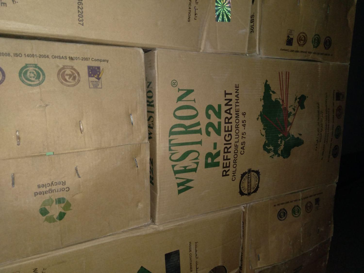 گاز R22 و R410|کولر گازی و فنکوئل|کاشان, فاز ۲ ناجی آباد|دیوار