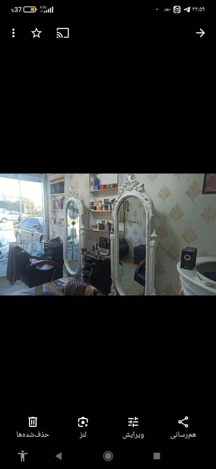 تابلو چلنیوم پاف آیینه قدی سرشور....|آرایشگاه و سالن‌های زیبایی|دورود, |دیوار