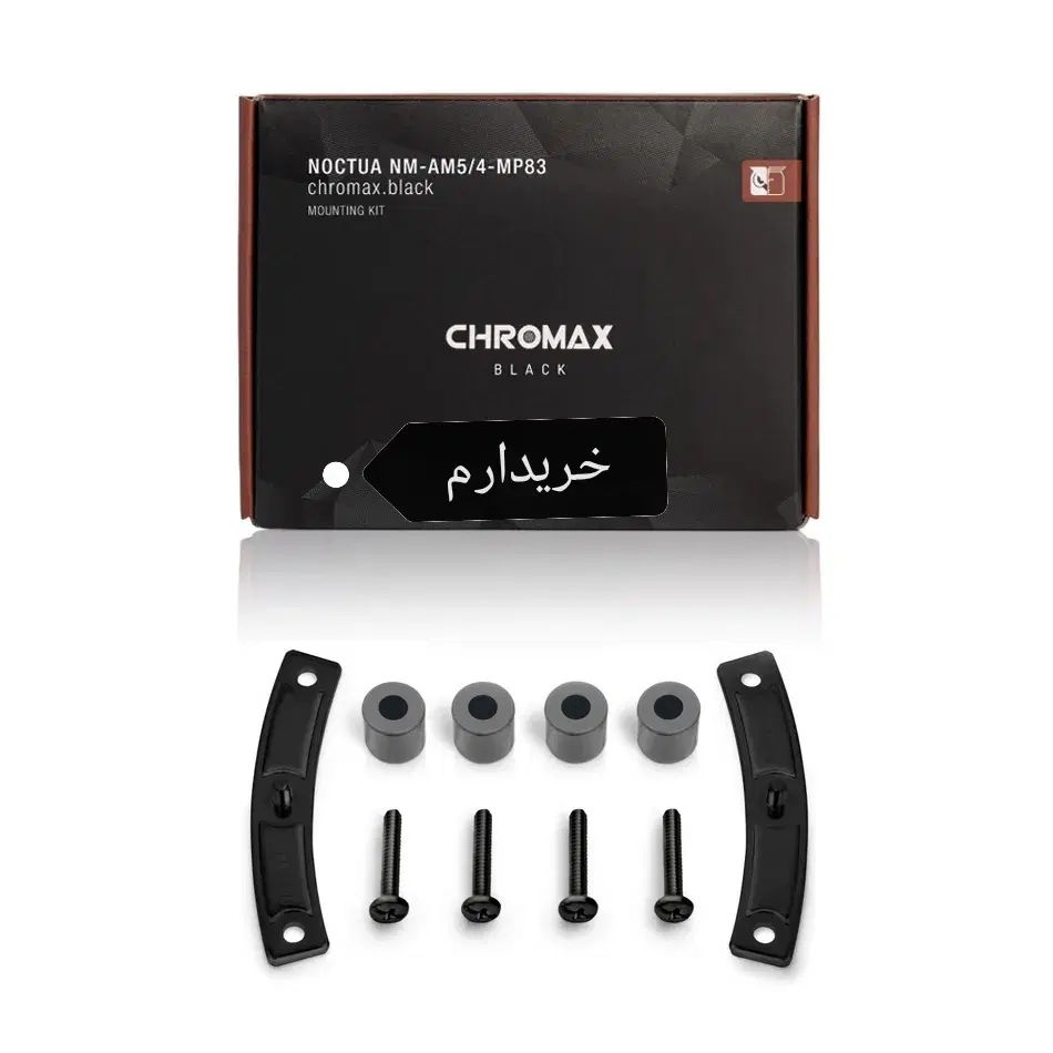 noctua d15 نوکتوا کیت نصب am4 خنک کننده|قطعات و لوازم جانبی رایانه|تهران, توحید|دیوار