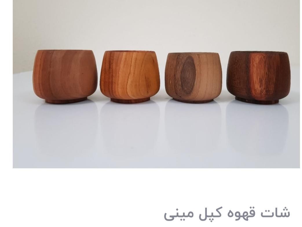 شات وظروف چوبی|ظروف سرو و پذیرایی|صدرا-فارس, فاز ۲|دیوار