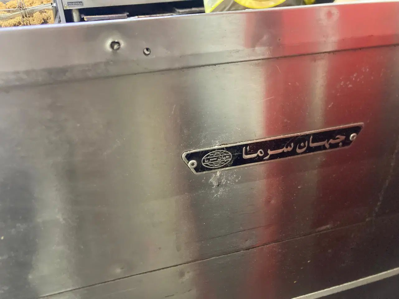 یخچال یک در تاپینگ دار|کافی‌شاپ و رستوران|تهران, ایوانک|دیوار
