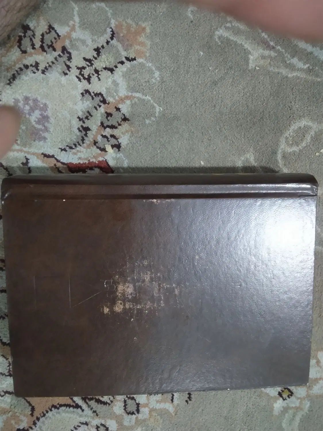کتاب برهان الحق|کتاب و مجله آموزشی|تهران, امیر بهادر|دیوار