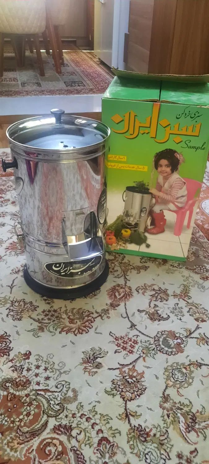 سبزی خوردکنی|خردکن، آسیاب، غذاساز|کرج, شهرک جهان‌نما|دیوار