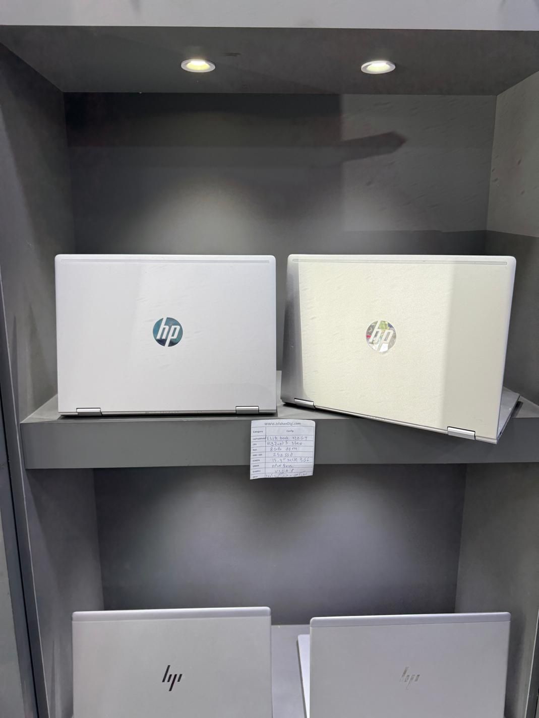 HP PROBOOK 435 G7/G8 اپن باکس|رایانه همراه|اصفهان, گلزار|دیوار