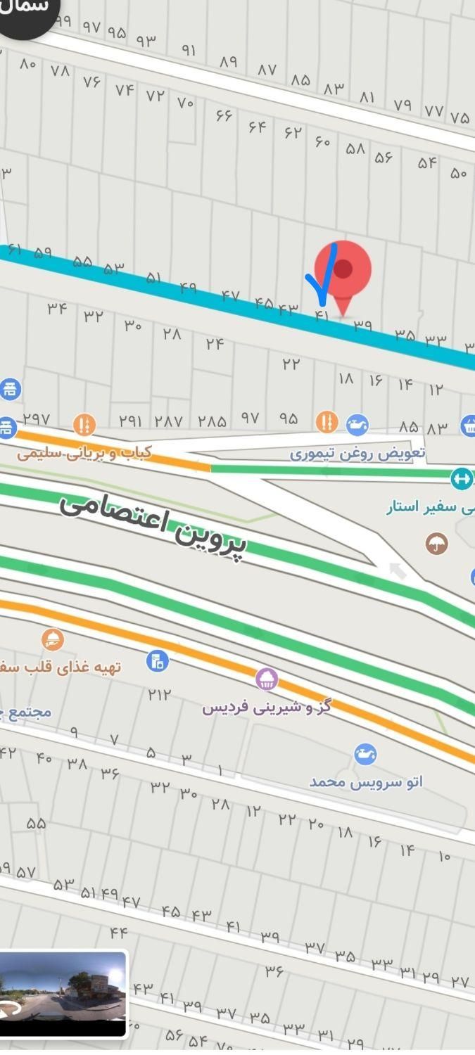 خانه ویلایی درب حیاط بزرگ|فروش خانه و ویلا|اصفهان, لاله|دیوار