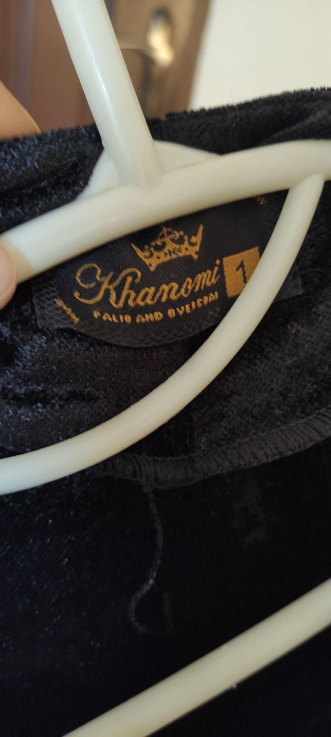 کت تک|لباس|قائم‌شهر, |دیوار