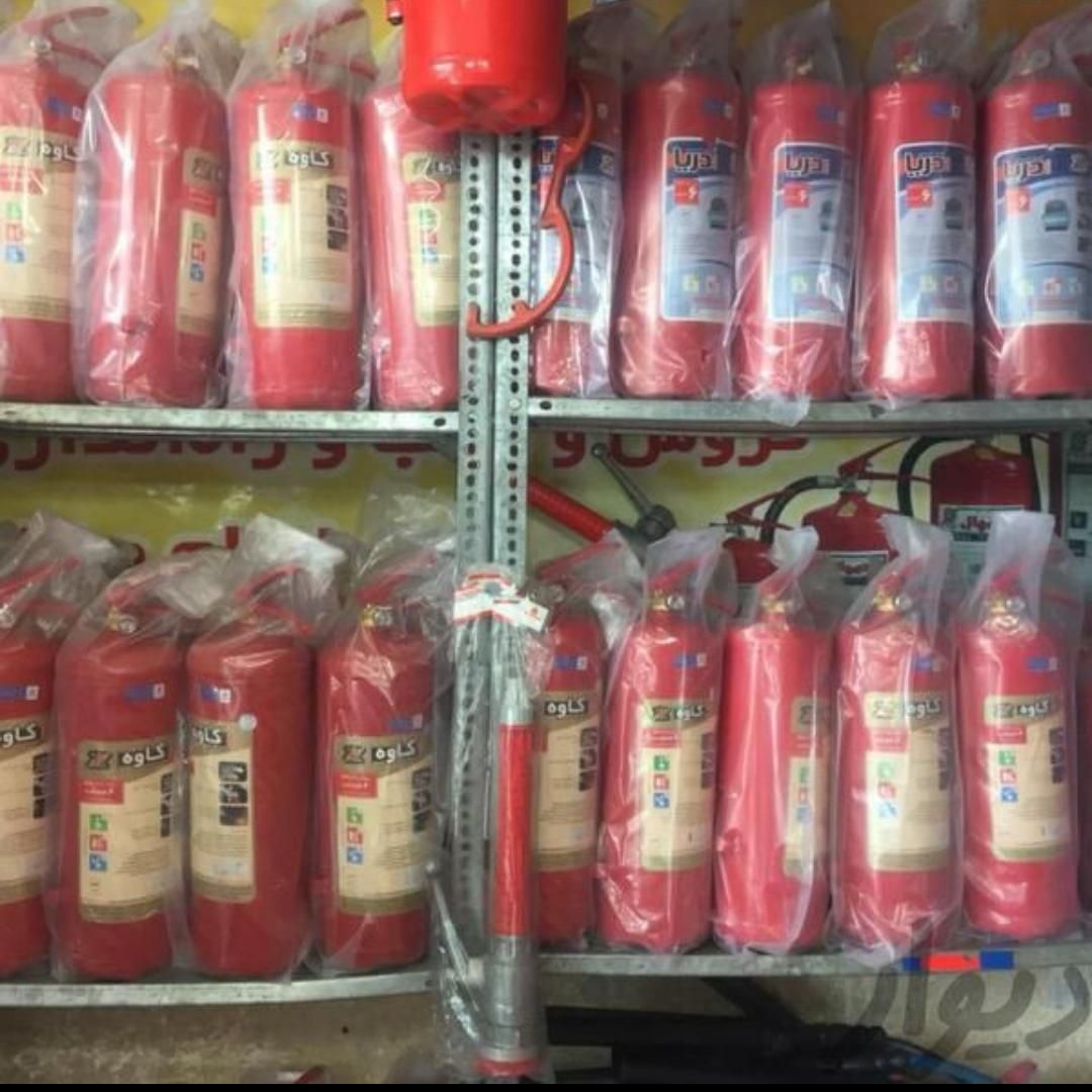 فروش و شارژ کپسول های آتش نشانی ( اسماعیلی )|خدمات پیشه و مهارت|اسلام‌‌آباد غرب, |دیوار