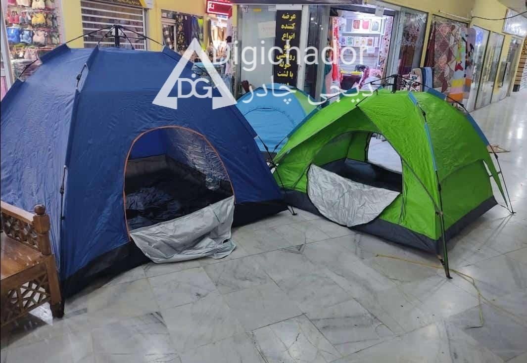 چادر اتومات کمپ کوهنوردی عصایی مسافرتی دیجی چادر|کوهنوردی و کمپینگ|تهران, چیتگر|دیوار