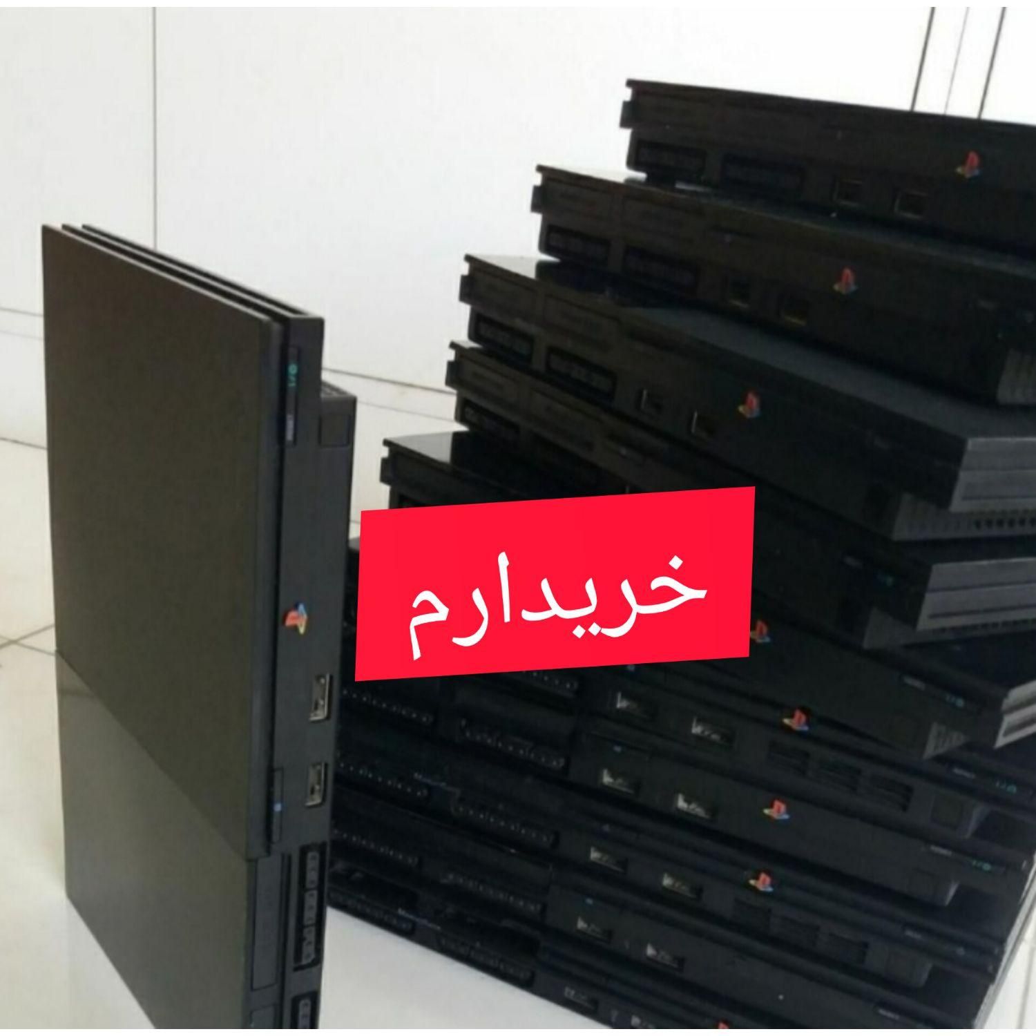 پلی استیشن سونی 2 خراب و/ درست|کنسول، بازی ویدئویی و آنلاین|بندرعباس, |دیوار