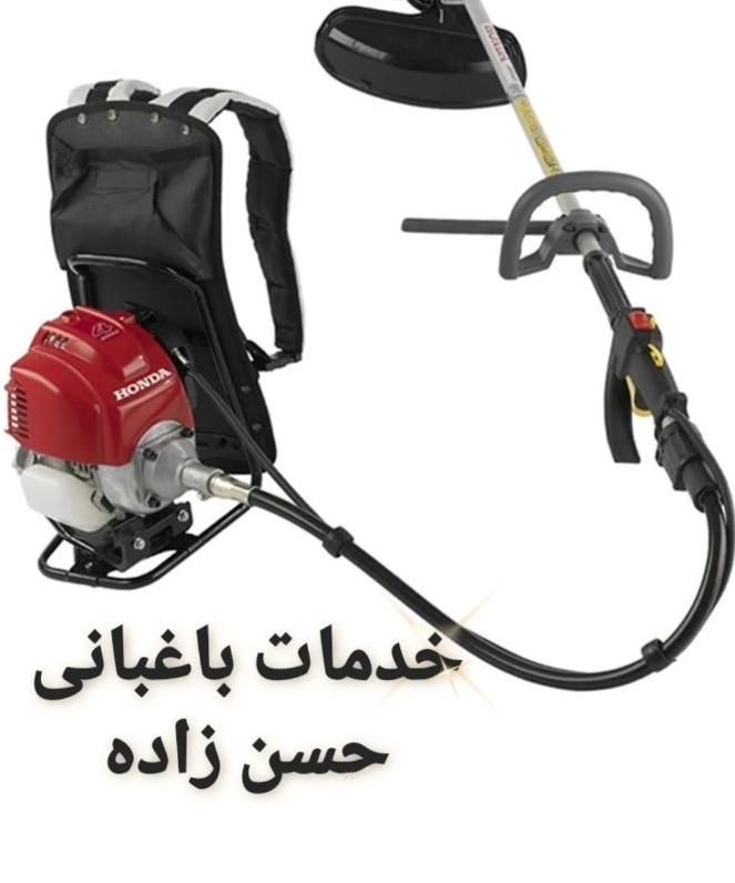 خدمات علف زنی و شخم زنی|خدمات باغبانی و درختکاری|آذرشهر, |دیوار