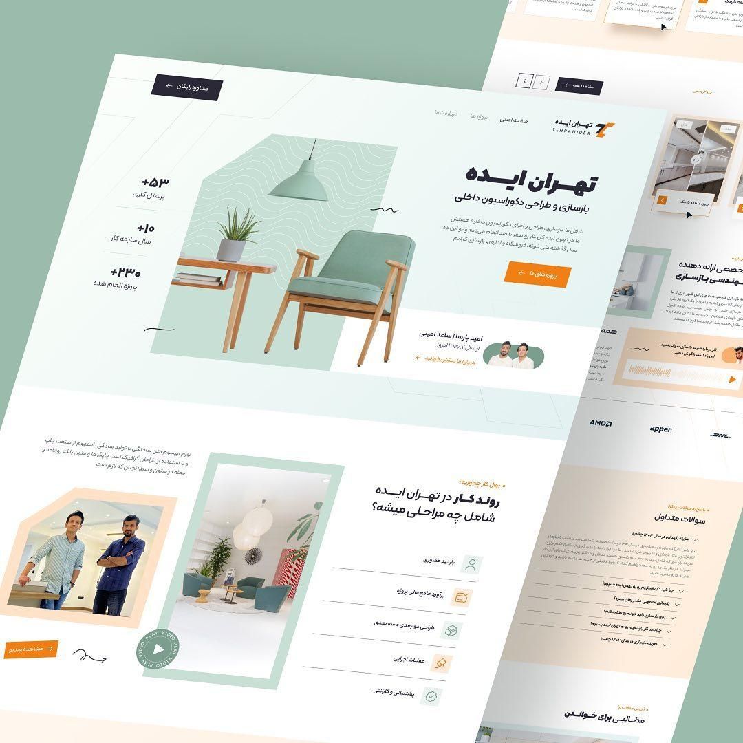 طراحی سایت با کدنویسی و بدون کد|خدمات رایانه‌ای و موبایل|شیراز, زند|دیوار