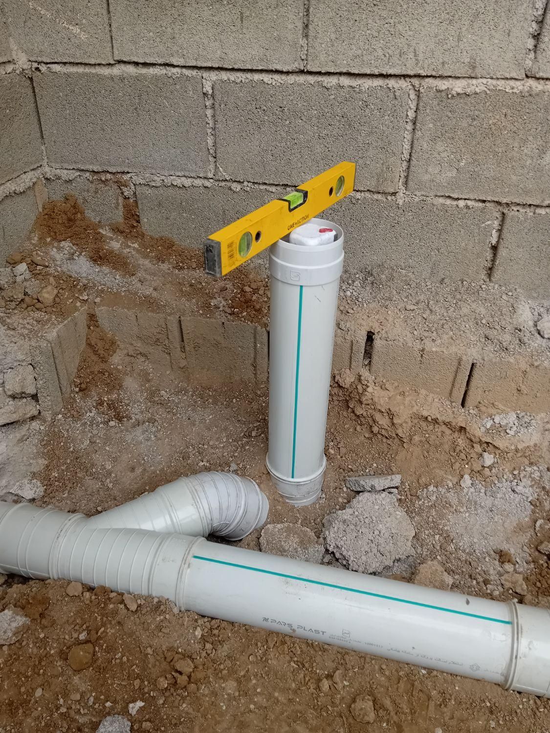 لوله کشی اب وفاضلاب|خدمات پیشه و مهارت|شوشتر, |دیوار