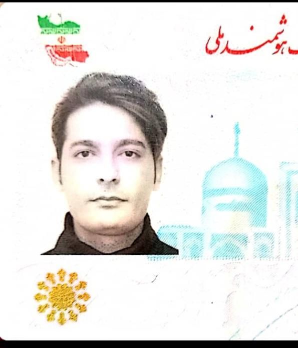 کارت ملی بنام آقای محسن کیهان نژاد گمشده|اشیا|دورود, |دیوار