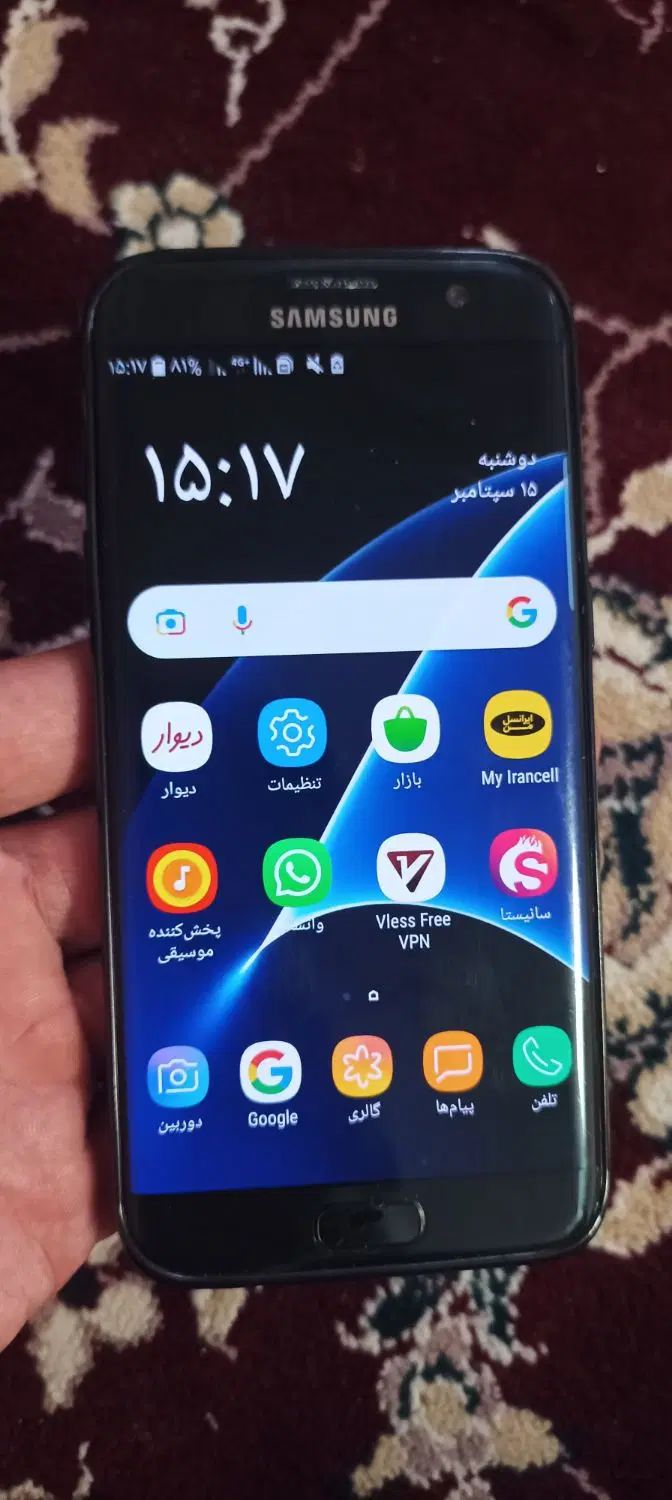 گلکسی s7  edge|موبایل|کرمانشاه, |دیوار