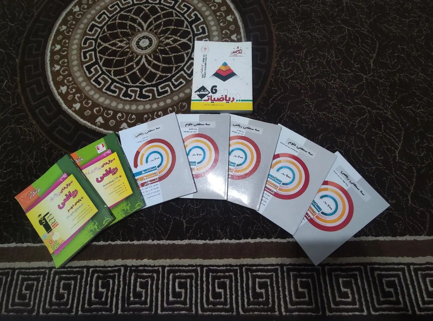 کتاب کمک درسی|کتاب و مجله آموزشی|رشت, کوی مهر|دیوار