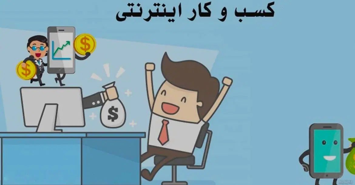 کار درمنزل/ادمین/تایپ صوتی/نویسندگی/تایپیست|استخدام رایانه و فناوری اطلاعات|اهواز, فاز ۲ پادادشهر|دیوار