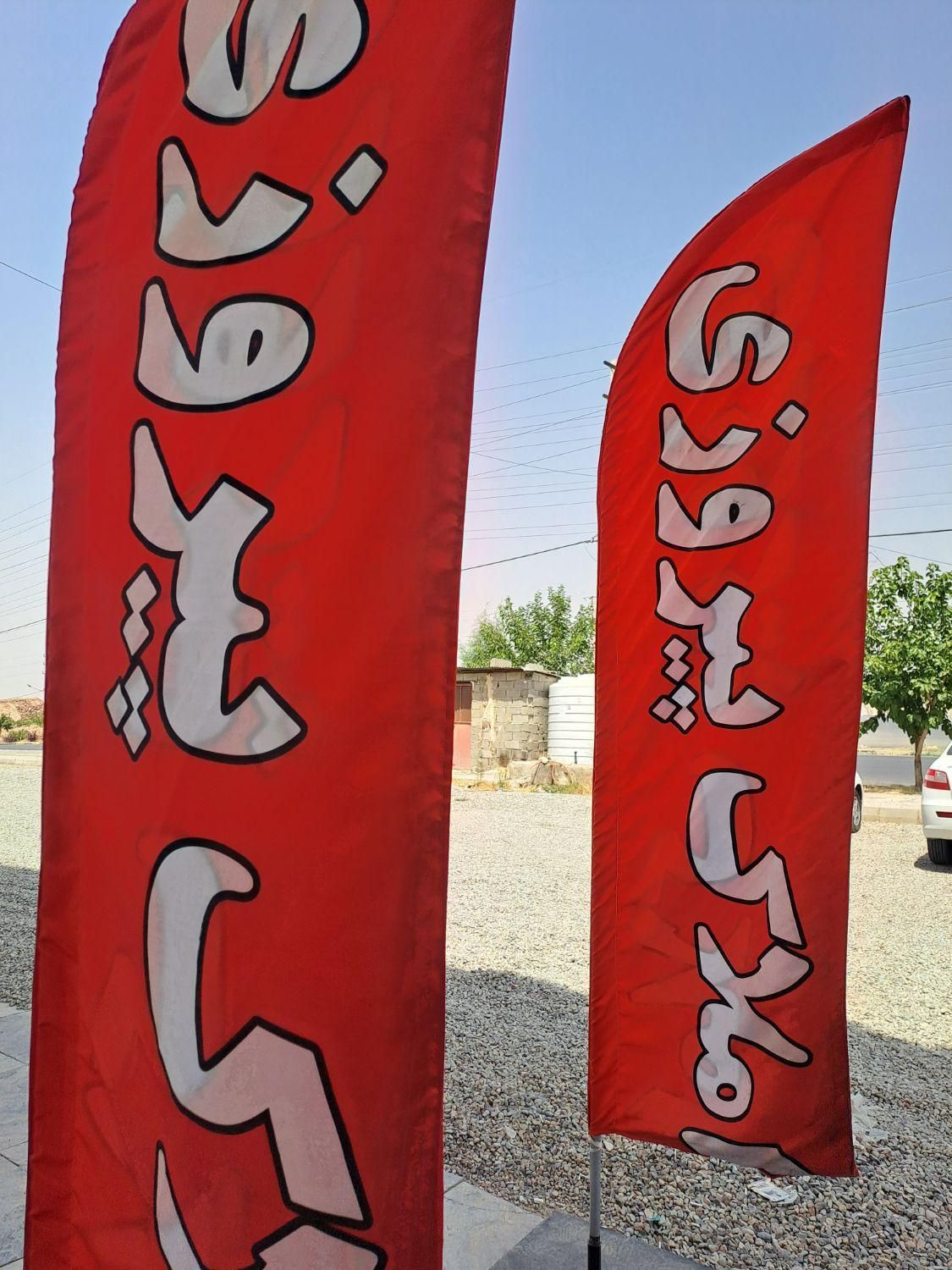 خرید و فروش واحد،تسویه آنی بروز،شهر جدیدهشتگرد|فروش آپارتمان|هشتگرد, فاز ۳ مهستان|دیوار