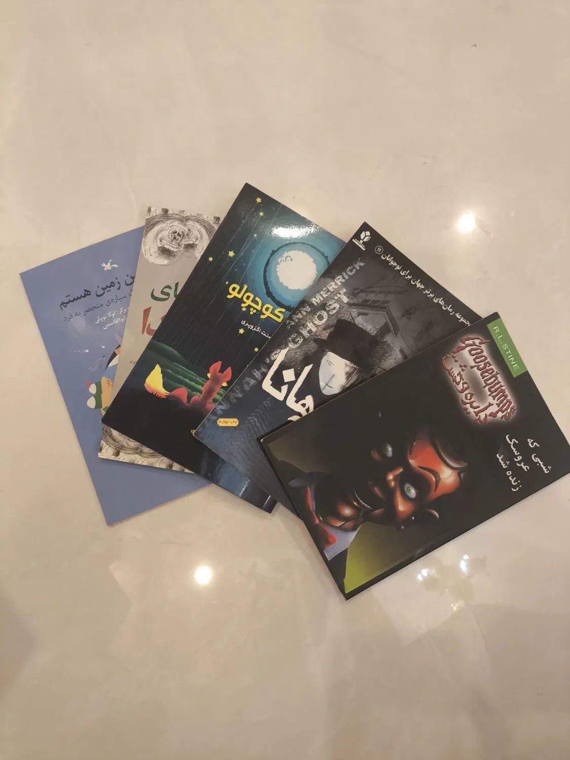 ۵ عدد کتاب داستان+ یک عدد کتاب آمادگی شطرنج|کتاب و مجله آموزشی|تهران, سبلان (لشگر)|دیوار