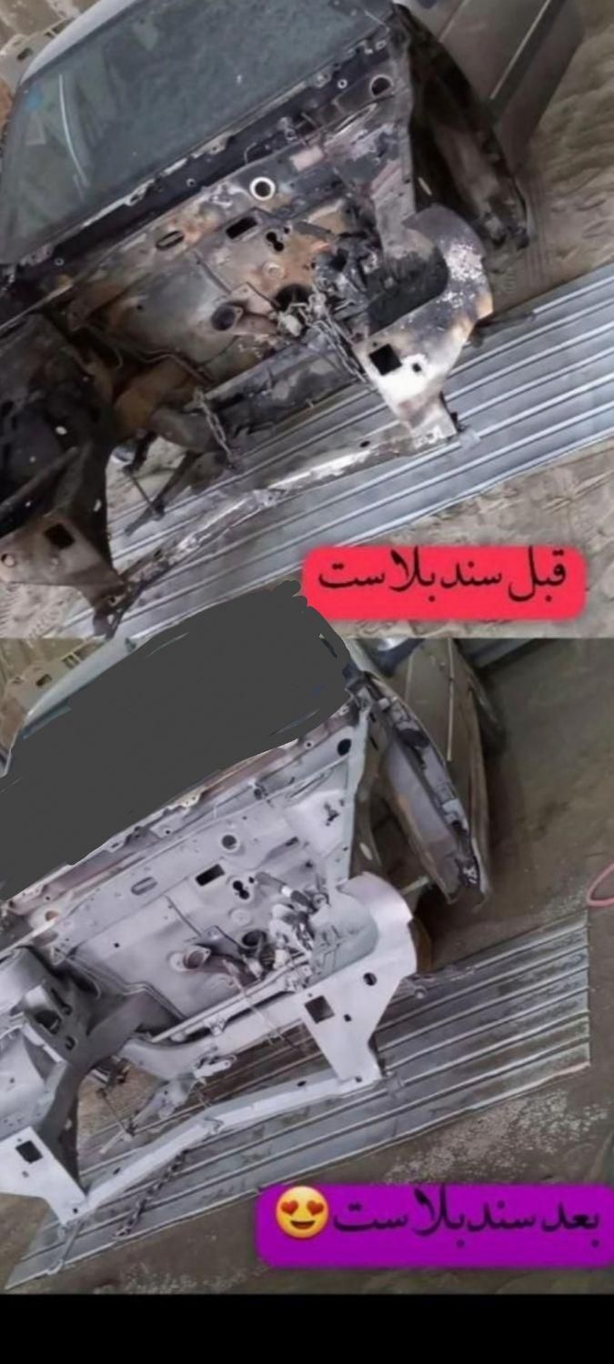 سند بلاست اهن و ماشین آلات و چوب وغیره|خدمات پیشه و مهارت|اردبیل, |دیوار