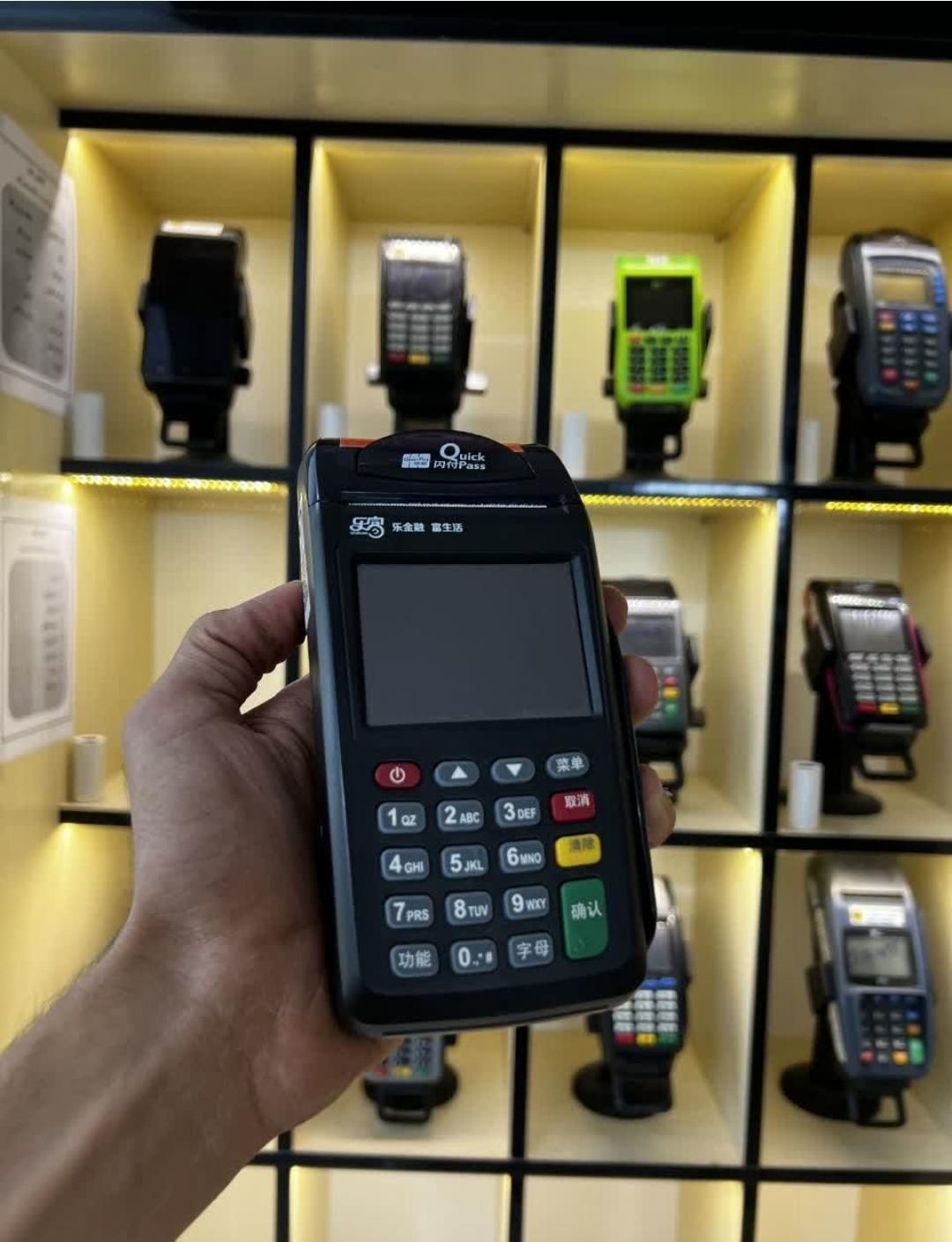 دستگاه پوز سیار / دستگاه کارتخوان آکبند / POS|فروشگاه و مغازه|خرم‌آباد, |دیوار