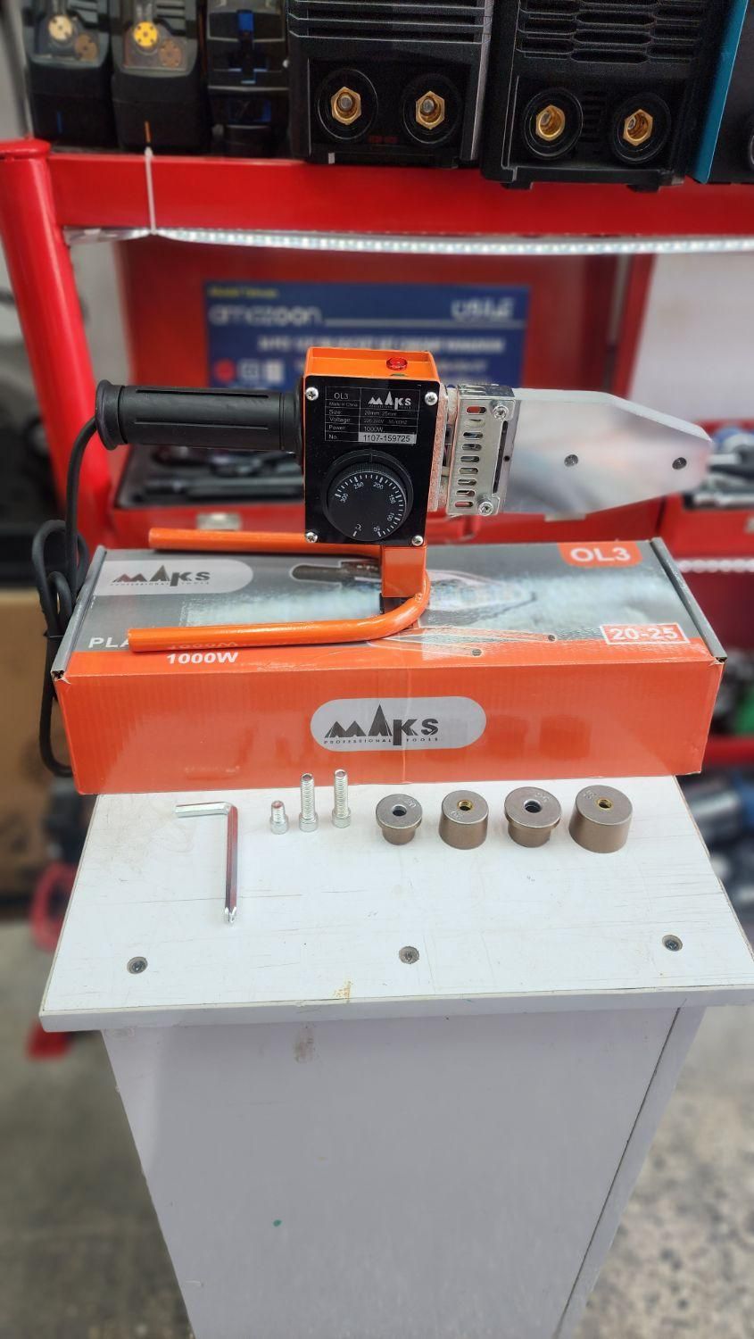 اتو لوله/دستگاه جوش لوله سبز مکس|ماشینآلات صنعتی|اهواز, پادادشهر|دیوار