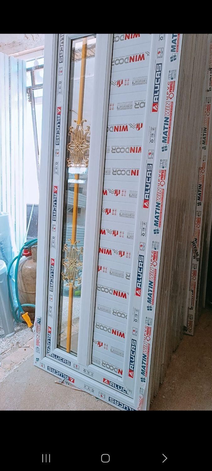 با قفل کلید با چهارچوب درب اتاقی|مصالح و تجهیزات ساختمان|قشم, |دیوار