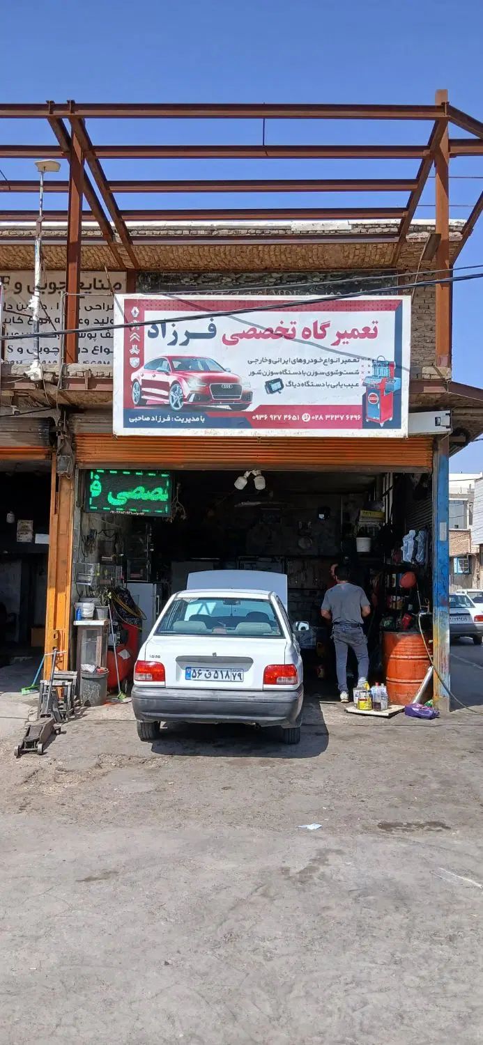 به یک شاگرد در مکانیکی جهت همکاری نیازمندیم|استخدام صنعتی، فنی، مهندسی|محمدیه-قزوین, |دیوار